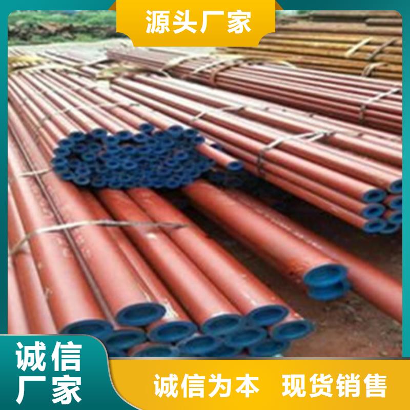 酸洗无缝管过油用酸洗钝化无缝钢管冷库用酸洗钢管