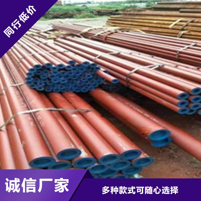 酸洗钢管的酸洗槽图片	酸洗和钝化	支持加工定制碳钢