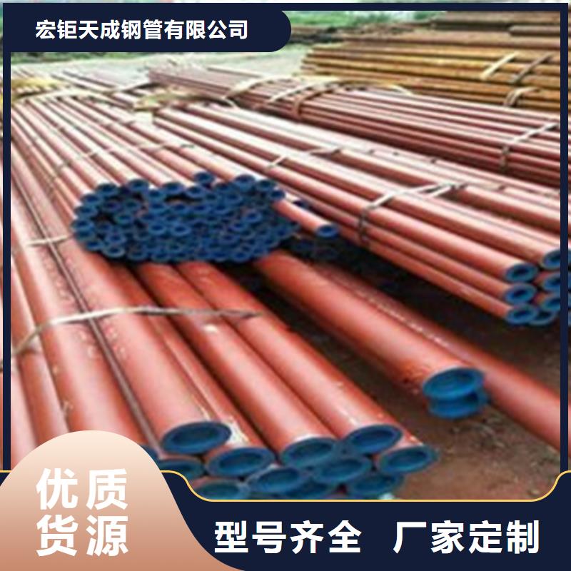 20#小口径钝化皂化无缝钢管内外无锈干净光磷化管酸洗钝化脱脂无缝钢管酸洗钝化钢管制冷管道用钝化钢管液压16MnDG低温管
