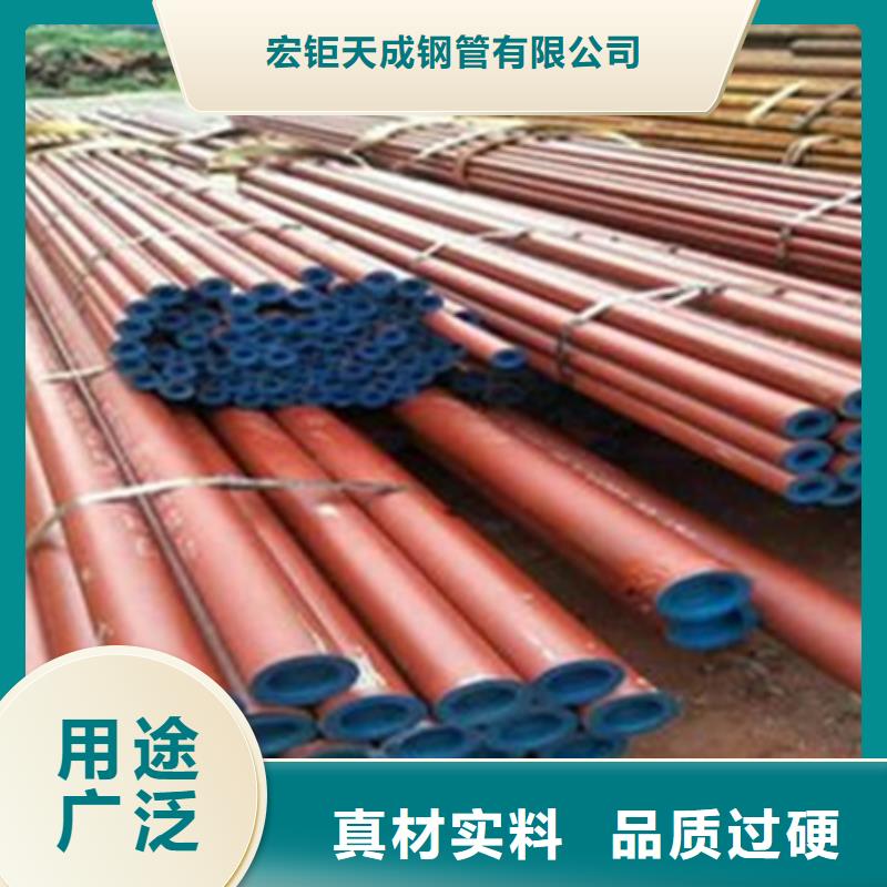 酸洗钝化制冷用无缝钢管价格酸洗钝化