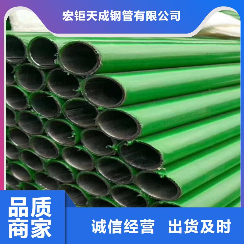 批发管道脱脂与酸洗钝化的区别_诚信企业