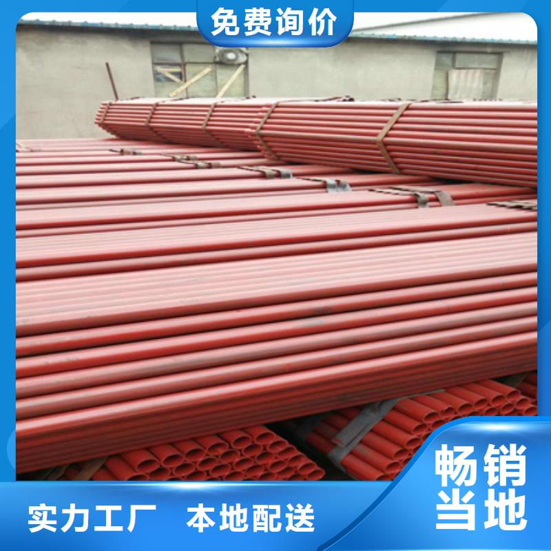 酸洗钝化无缝钢管厂家工艺流程