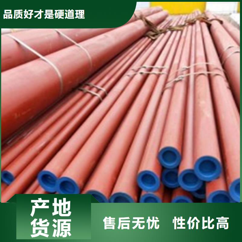 脱油脱脂和酸洗钝化价格透明
