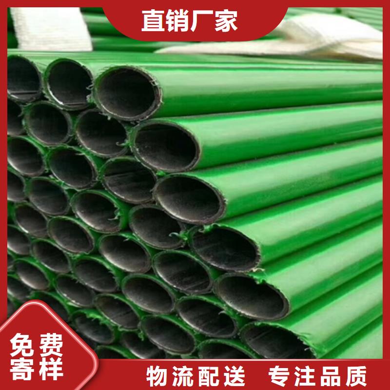 无缝钢管冷库制冷酸洗钝化磷化喷漆管无缝管酸洗皂化
