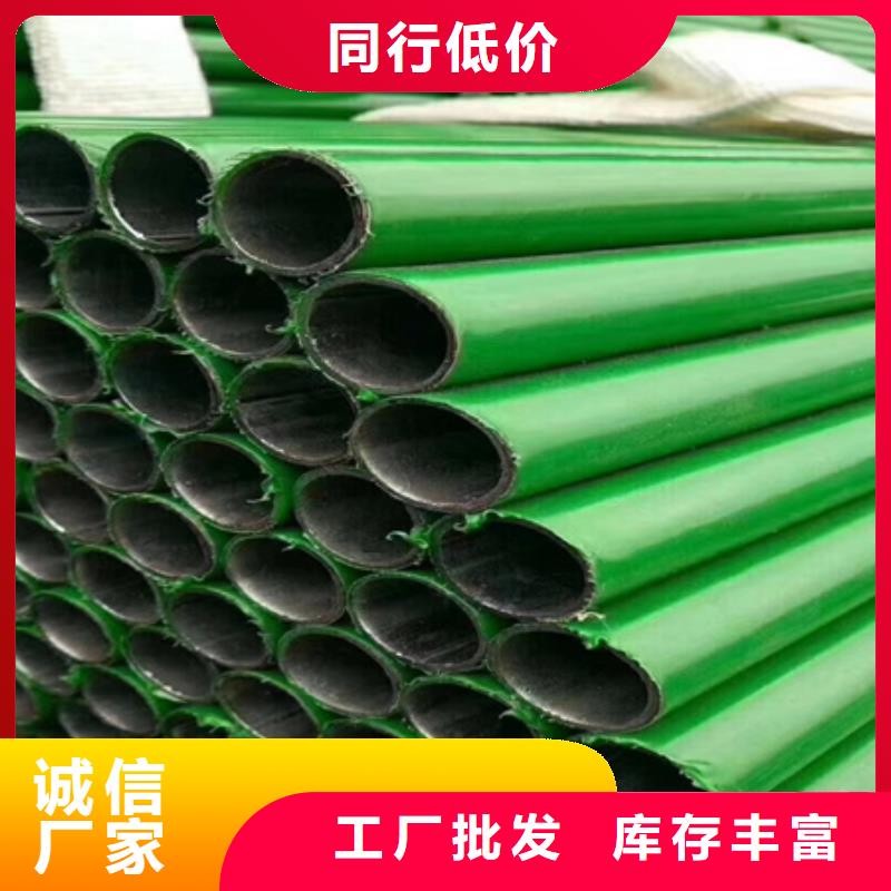 酸洗磷化钢管尺寸钢管加工