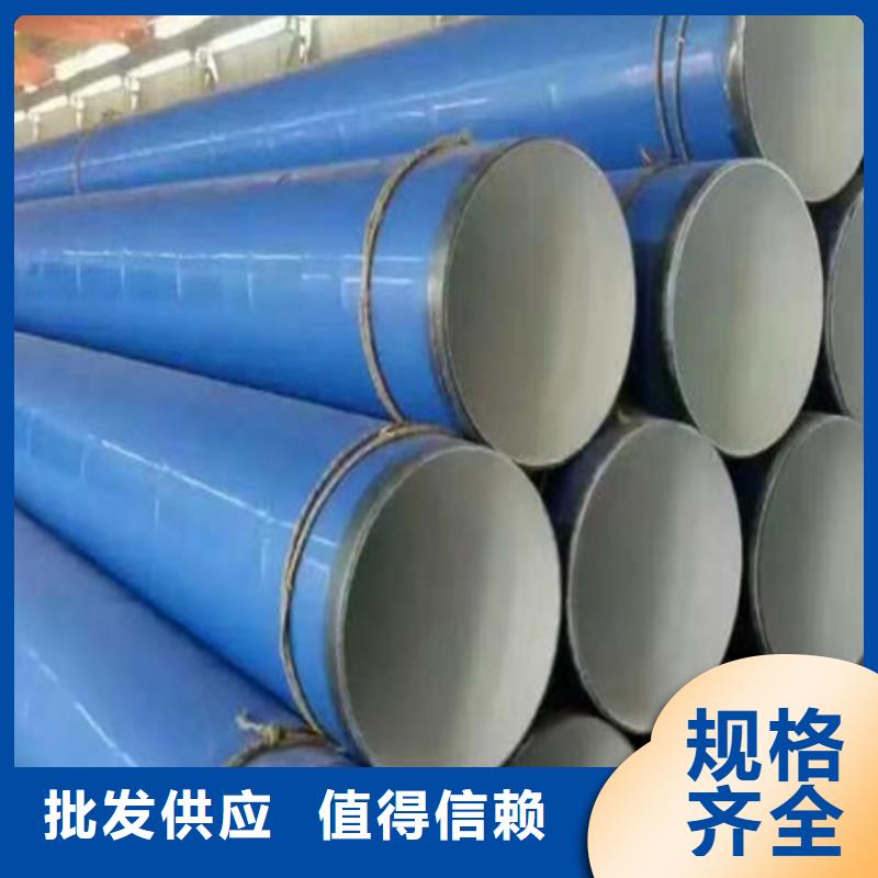 螺旋管按需定制切割零售
