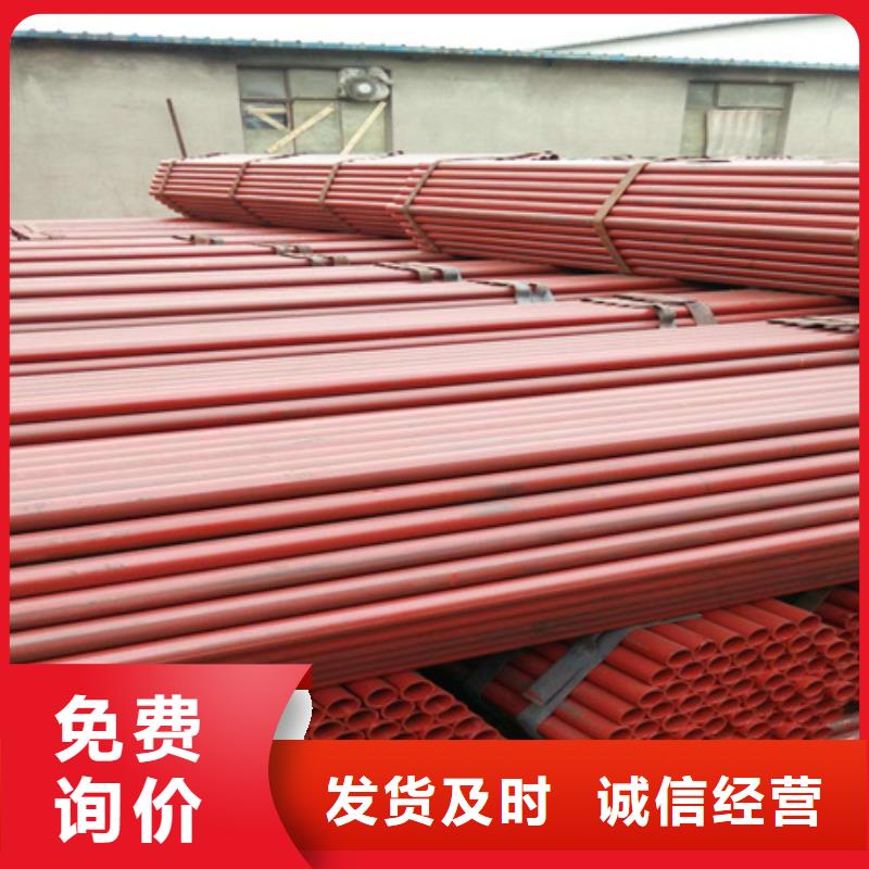酸洗无缝管过油用冷库用低温16mnD无缝钢管GB/T18984耐低温钝化无缝钢管