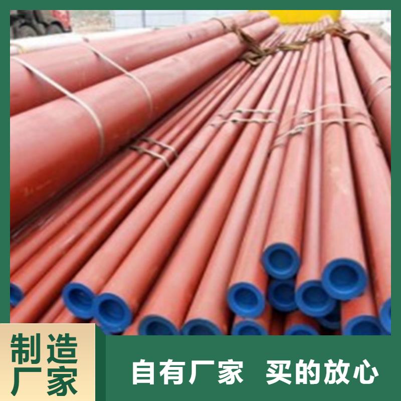 酸洗磷化钝化加工供应无铬钝化