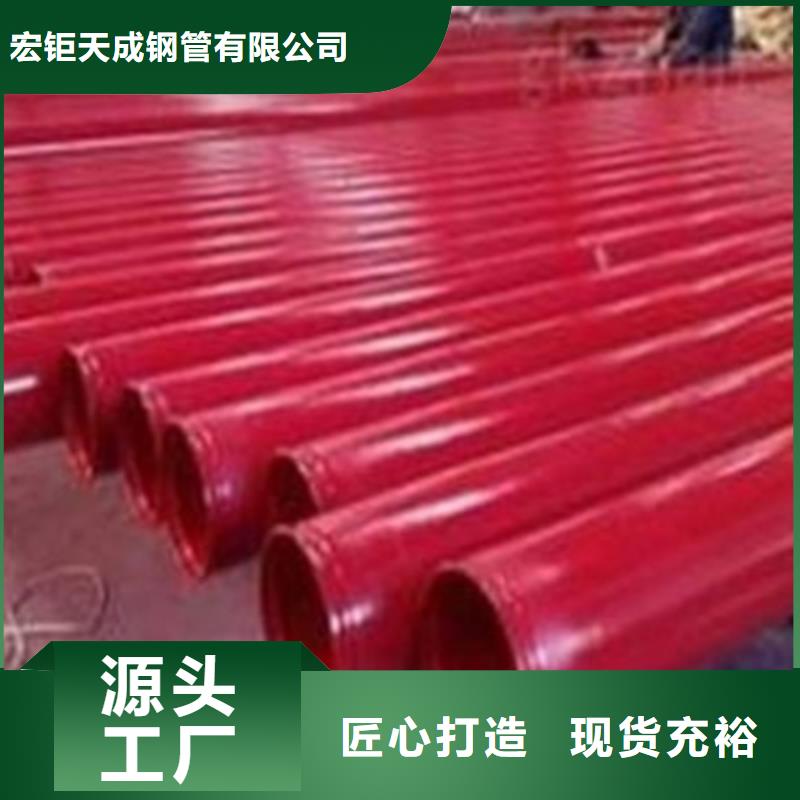 酸洗磷化钝化加工供应无铬钝化