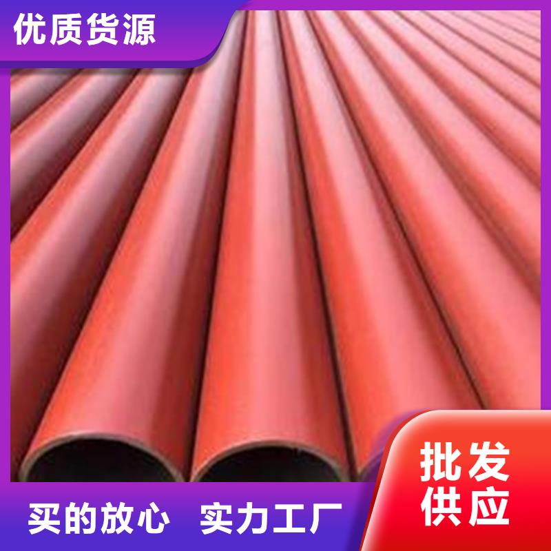 酸洗磷化钝化加工供应无铬钝化