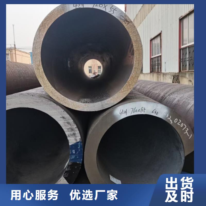 4140钢材厂家报价退火