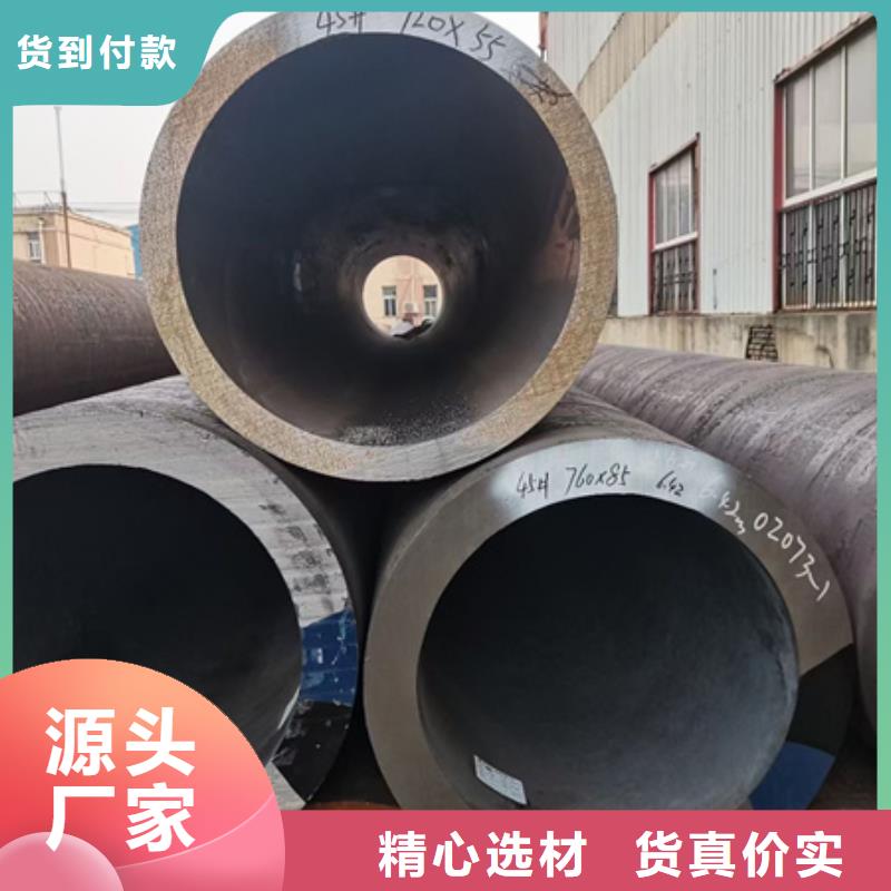 Q355B无缝管牌号淬火