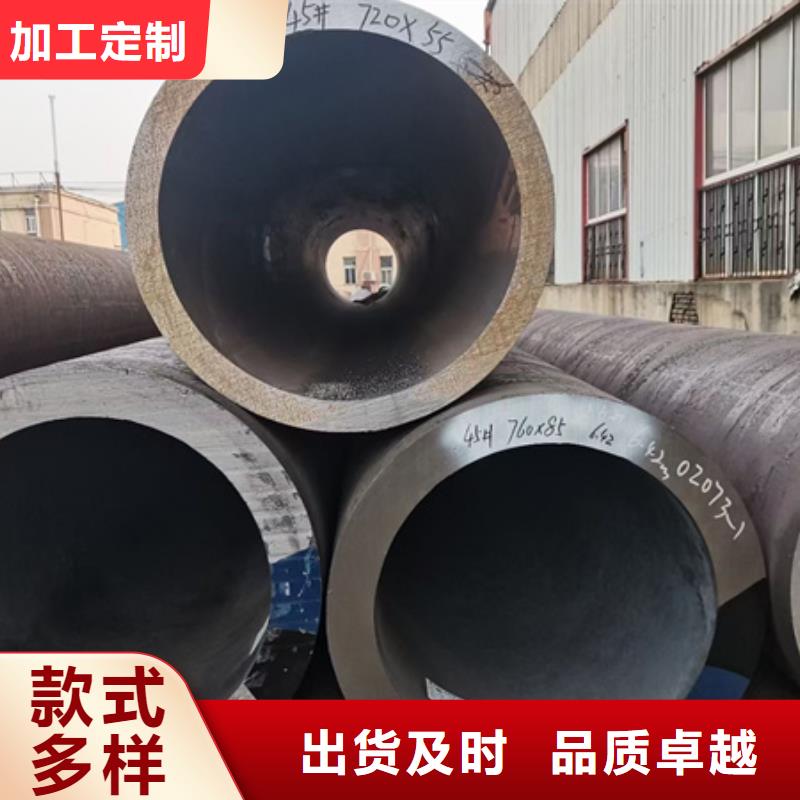 42CRMO无缝钢管切割图片切割下料