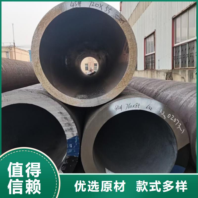 42crmo合金无缝管同行低价发货速度快