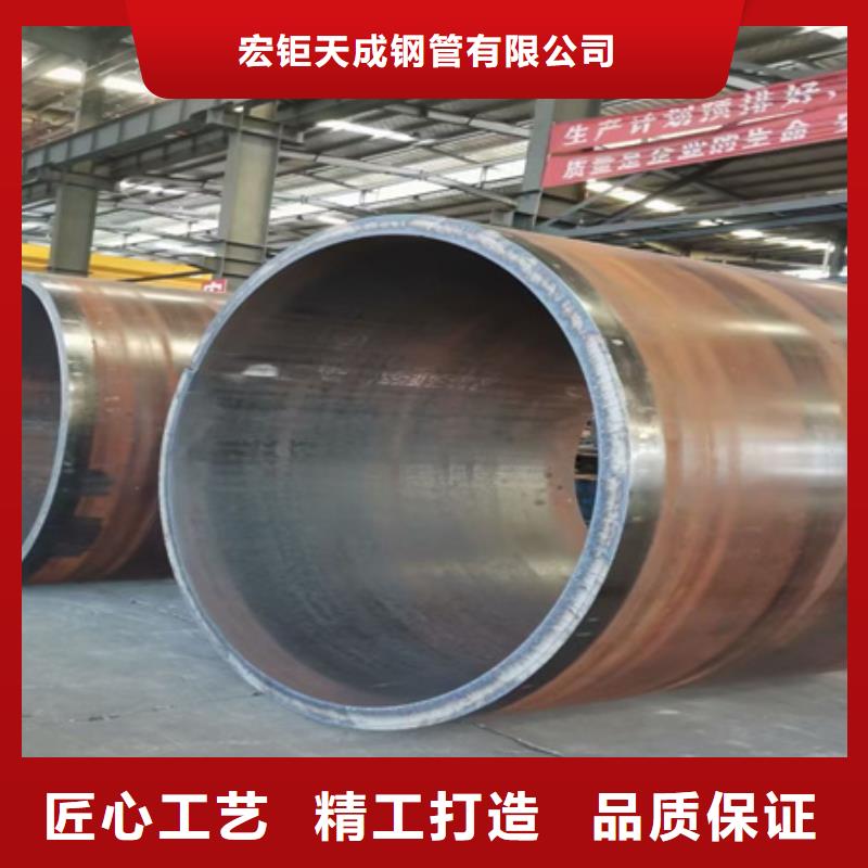 42CrMo无缝管切割图片定尺下料