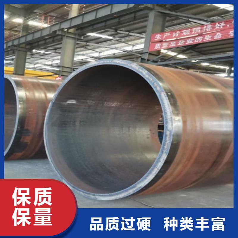 42CrMo厚壁无缝管厂家零拆