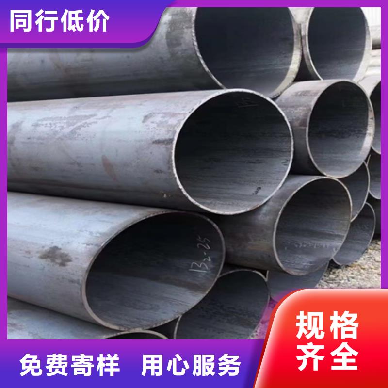 15crmo精密钢管质量可靠耐冲击