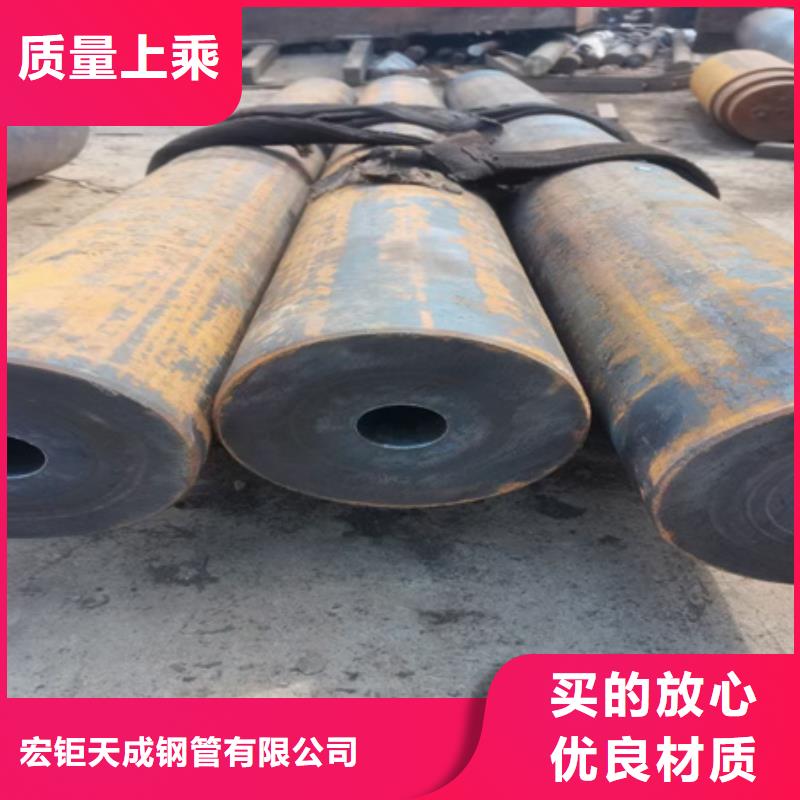 42crmo无缝钢管货源充足热处理