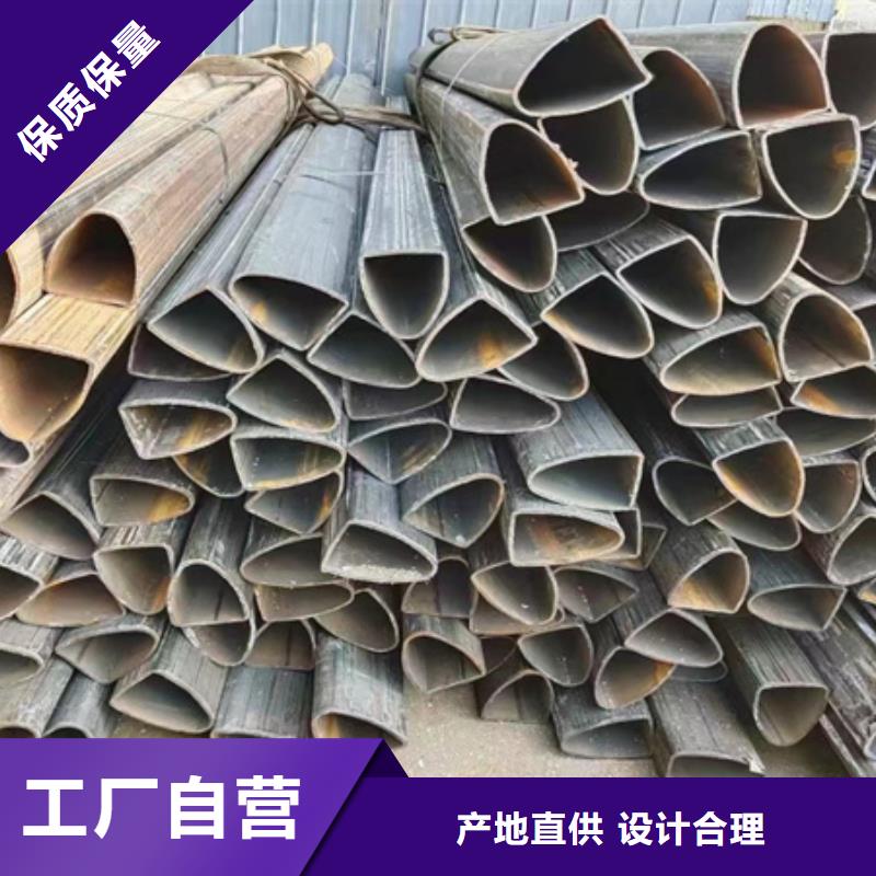 35CrMo合金管供应切割零售