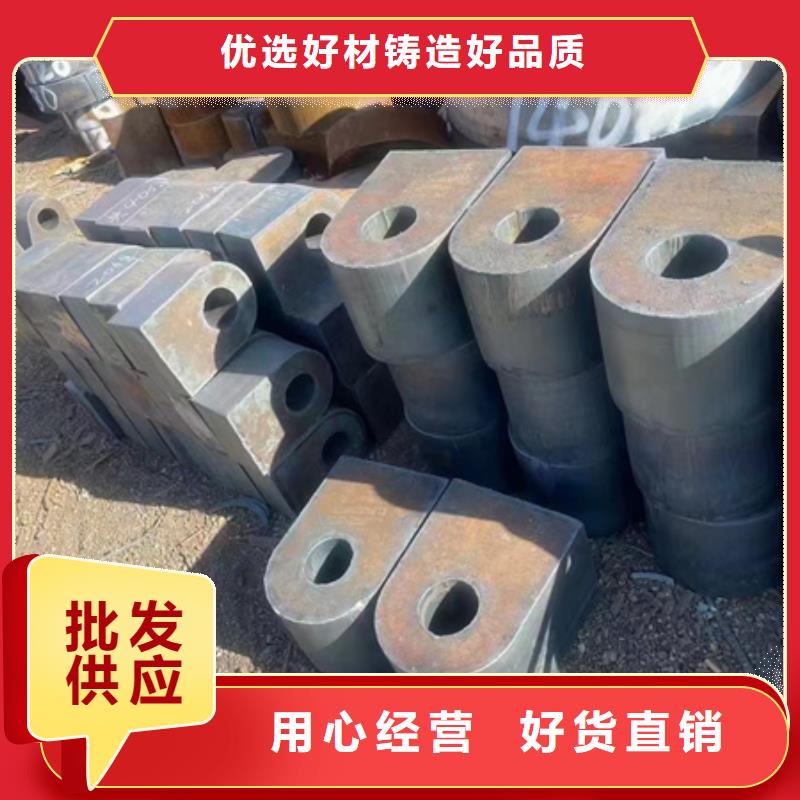 42CrMo4合金无缝管尺寸表钢管定尺