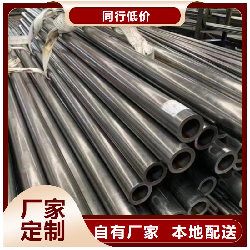 35crmo无缝钢管欢迎来电锯床零切
