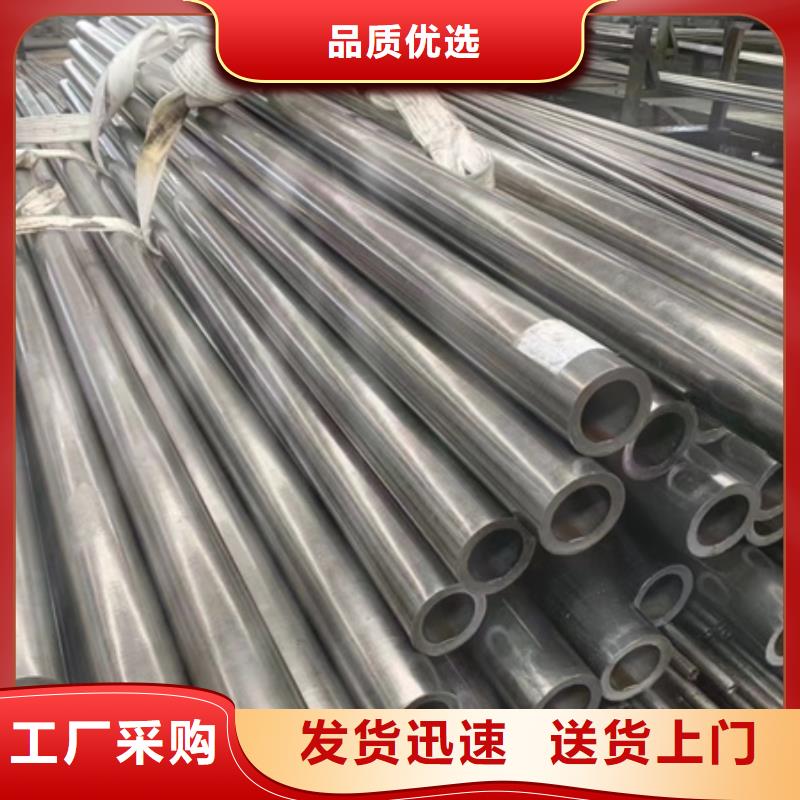 大口径无缝钢管规格齐全热处理调质