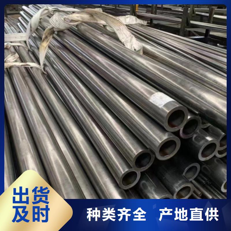 42CrMo厚壁钢管厂家定尺下料