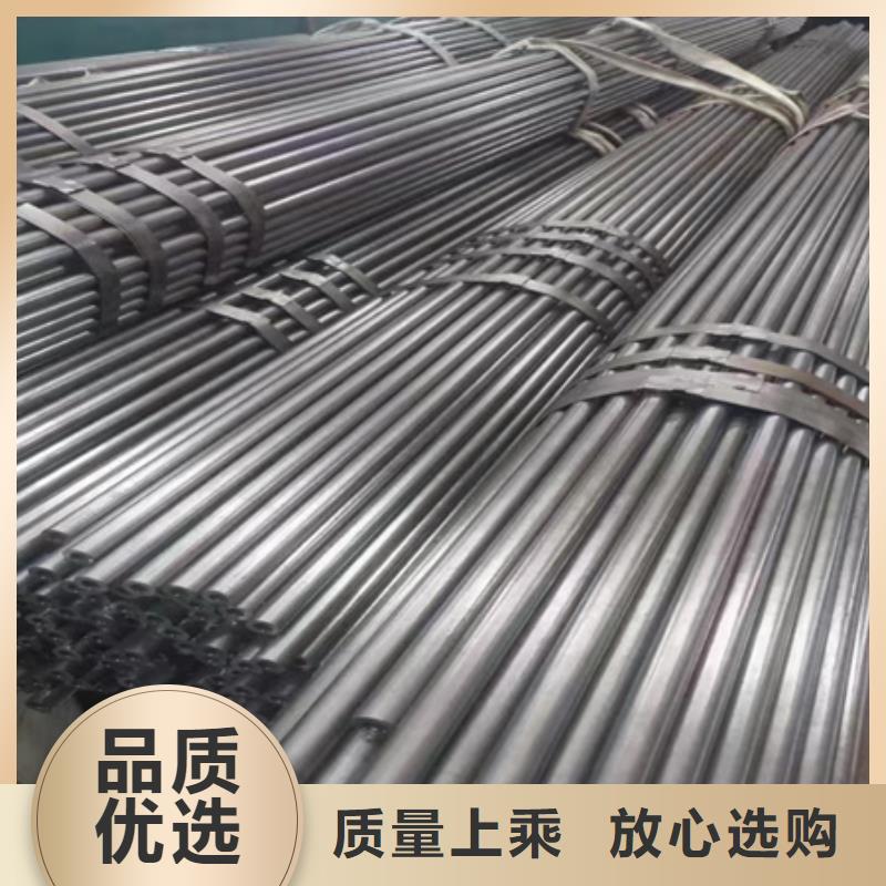 聊城无缝钢管生产厂家切割