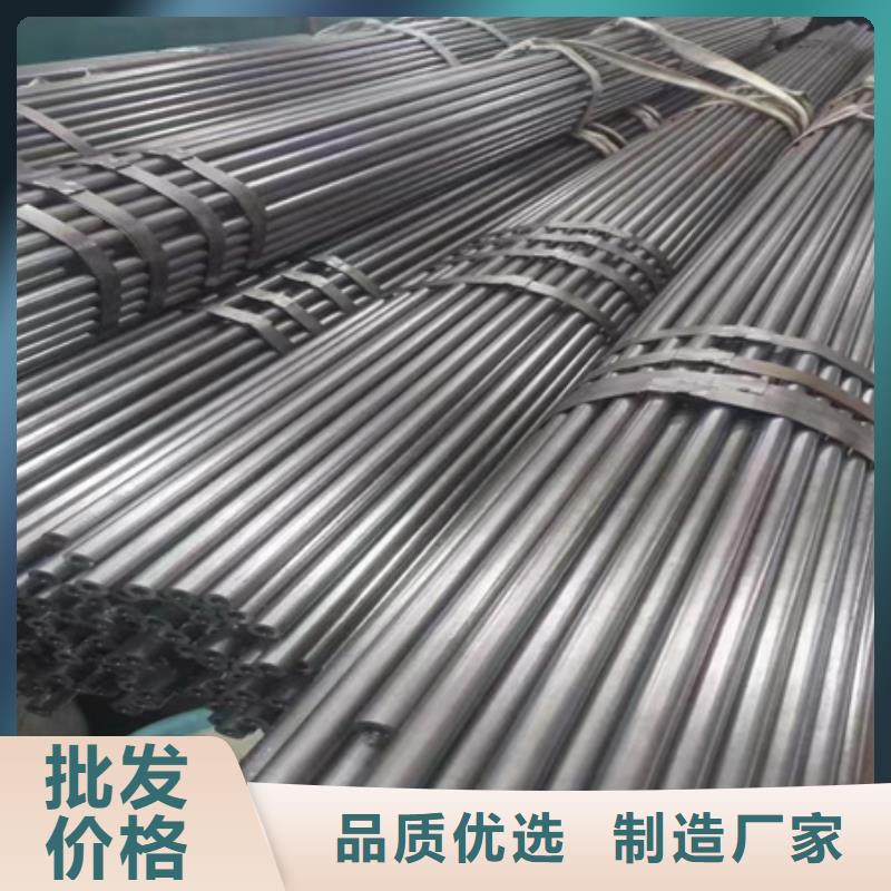 42CrMo厚壁钢管全国发货切割