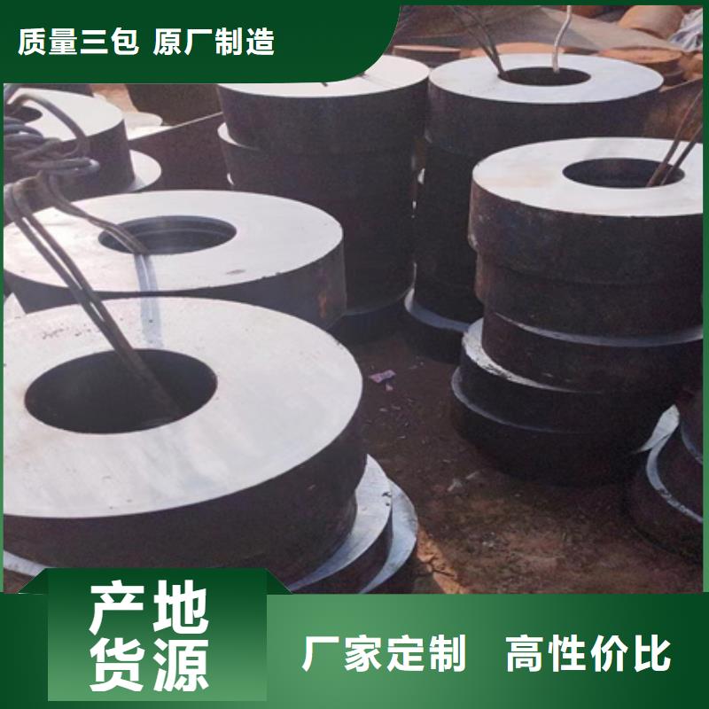 42crmo无缝管厂家现货支持质检
