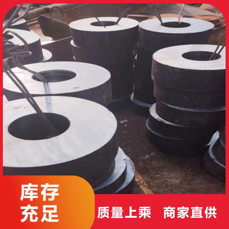 42CrMo无缝管报价热处理规范
