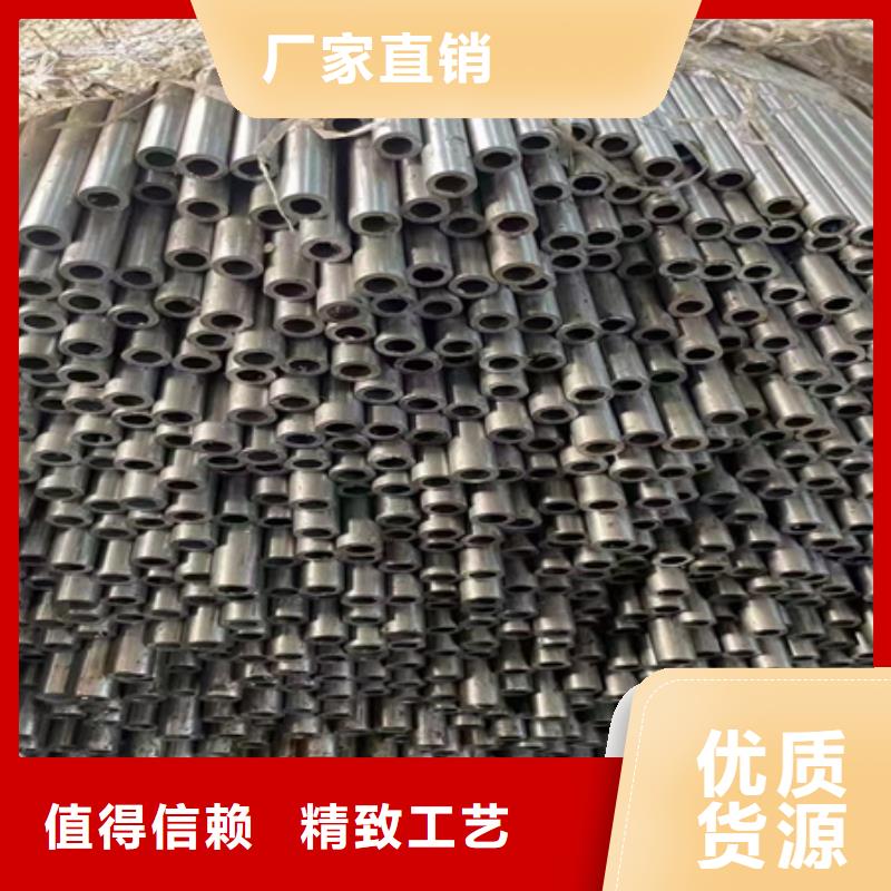 聊城无缝钢管生产厂家切割