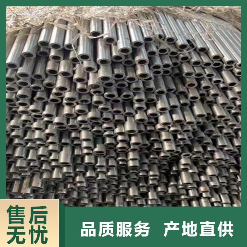 42crmo无缝管零售特点