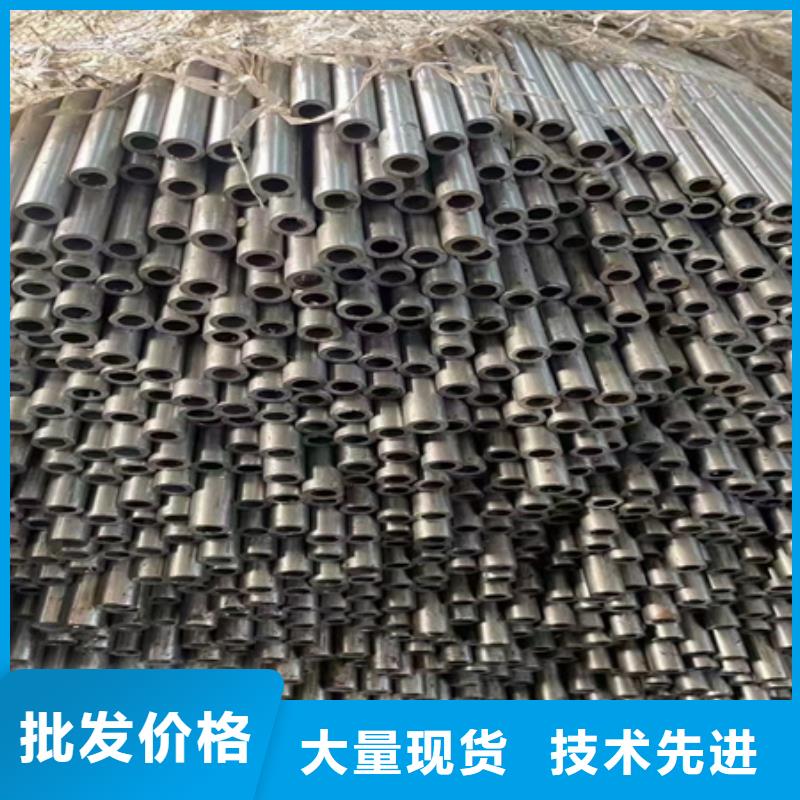 42crmo合金无缝钢管厂家拆零