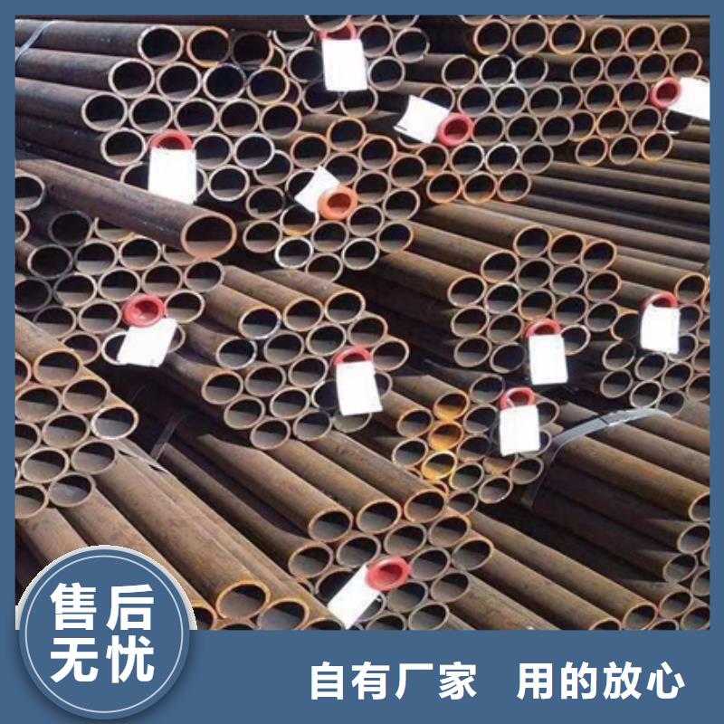 42crmo无缝管切割现货充足零切