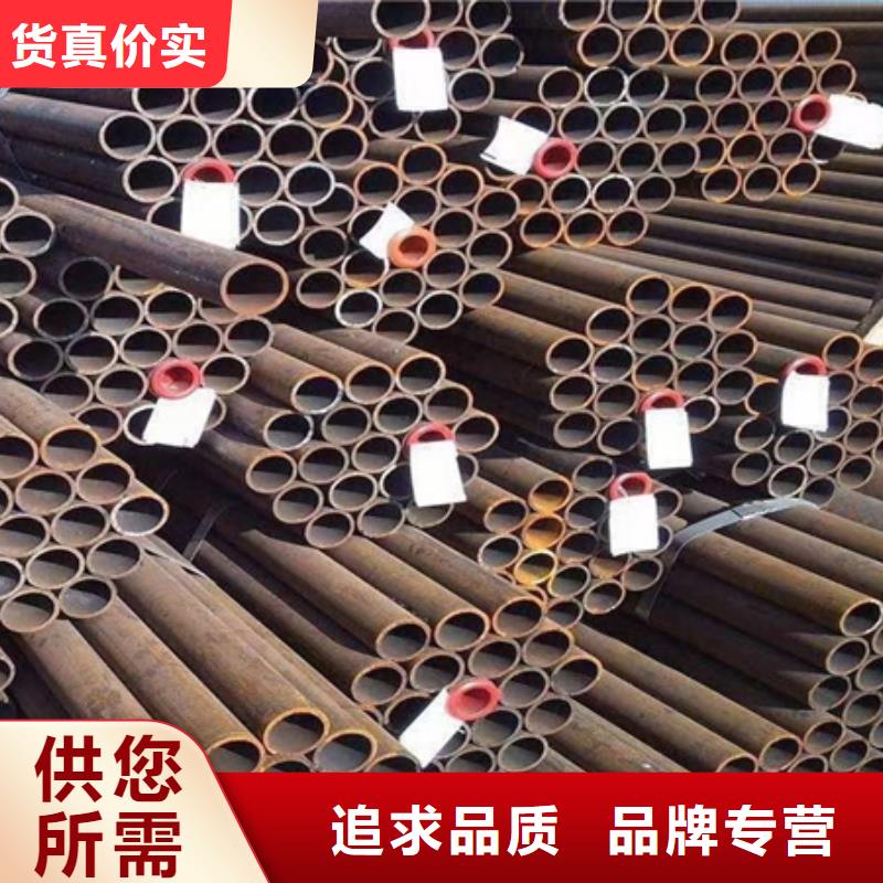 42CrMo厚壁钢管厂家定尺下料