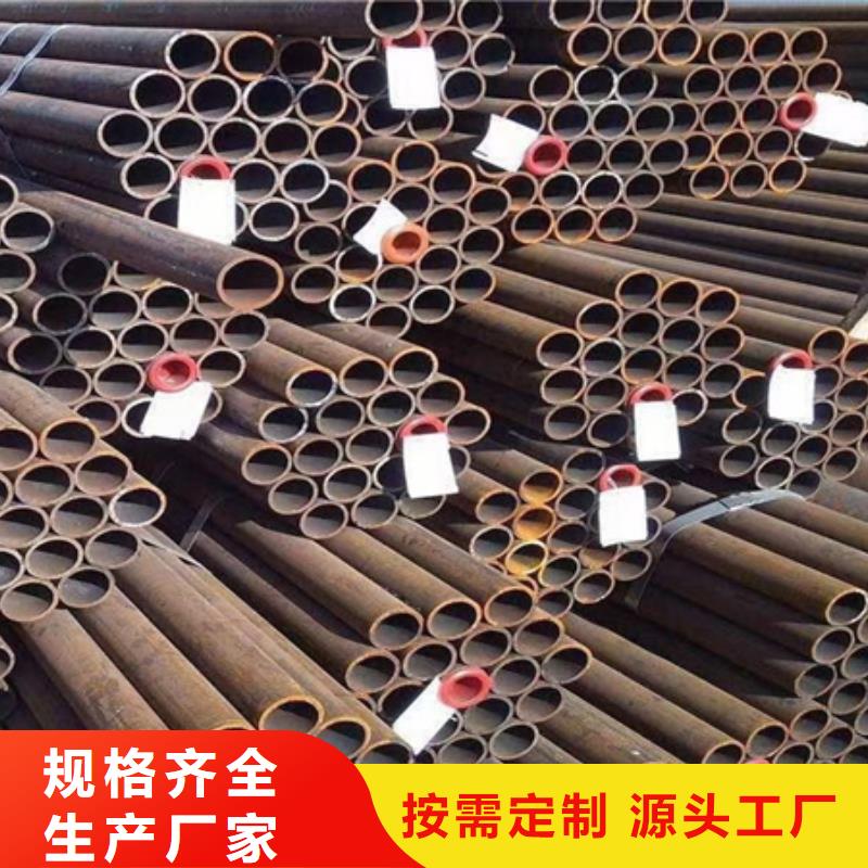 42crmo无缝管厂家现货支持质检
