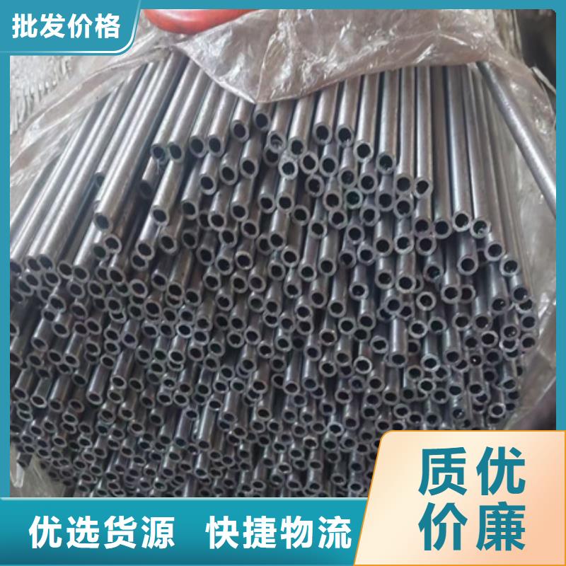 澄迈县大口径无缝钢管近期行情断切零售