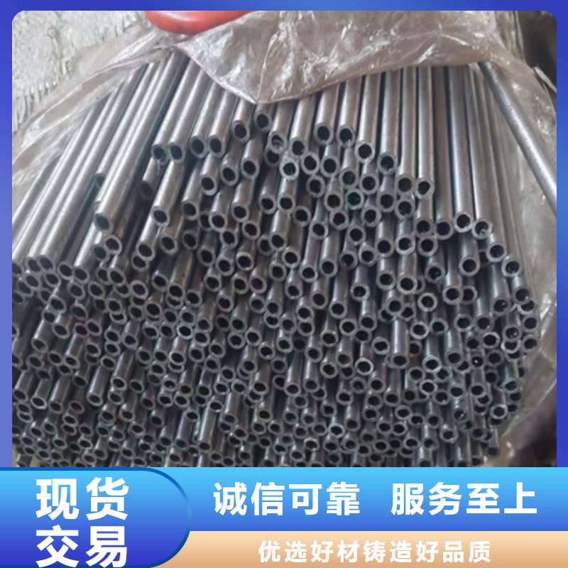42CrMo4无缝钢管生产厂家热处理调质