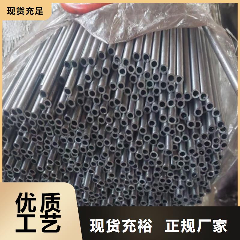 钢管切割零售重量零售