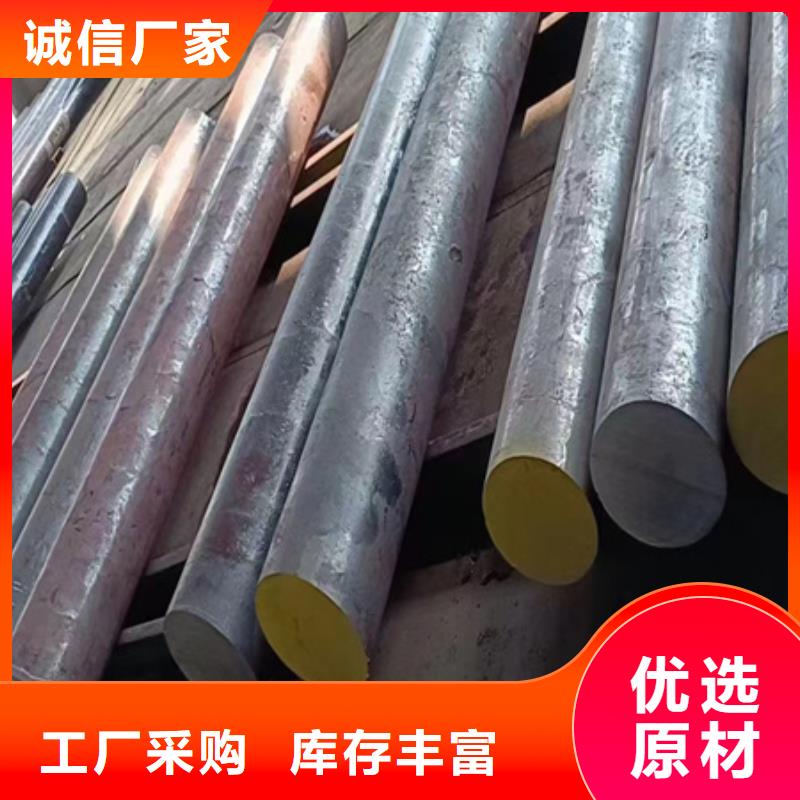 42crmo无缝钢管现货报价切割