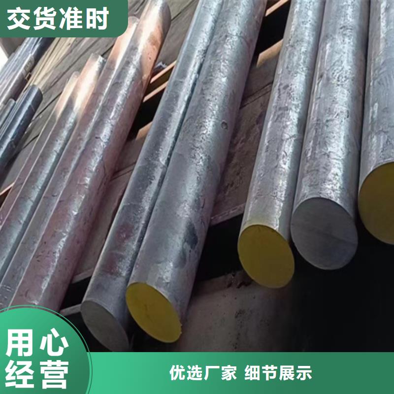 42CRMO无缝钢管切割现货齐全零切