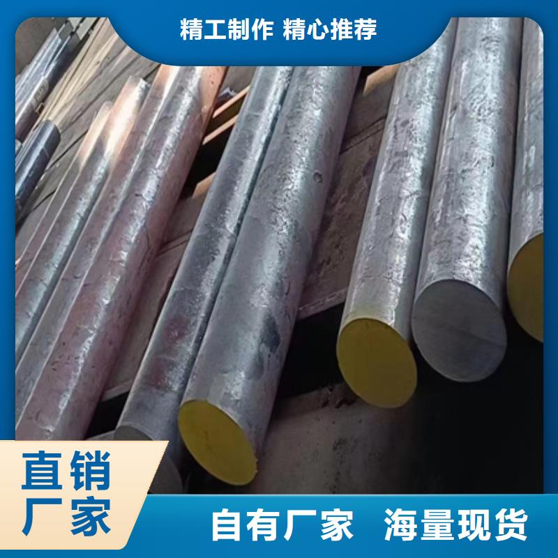 42CRMO无缝钢管切割图片切割下料