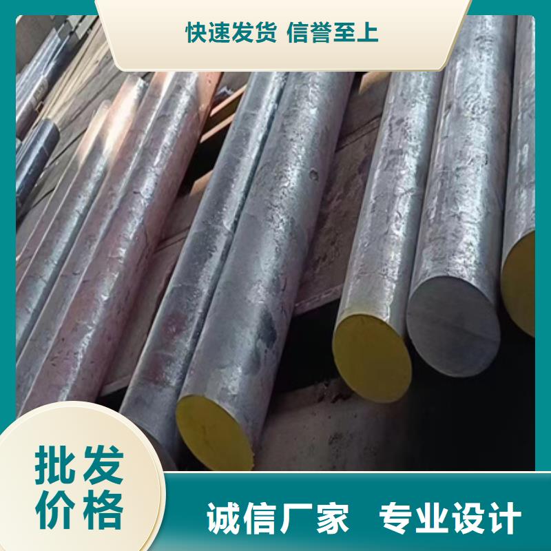 聊城无缝钢管生产厂家切割