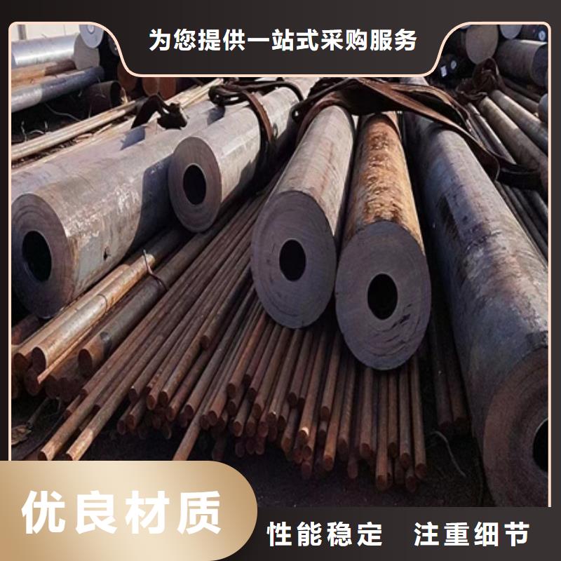 42crmo无缝钢管现货报价切割