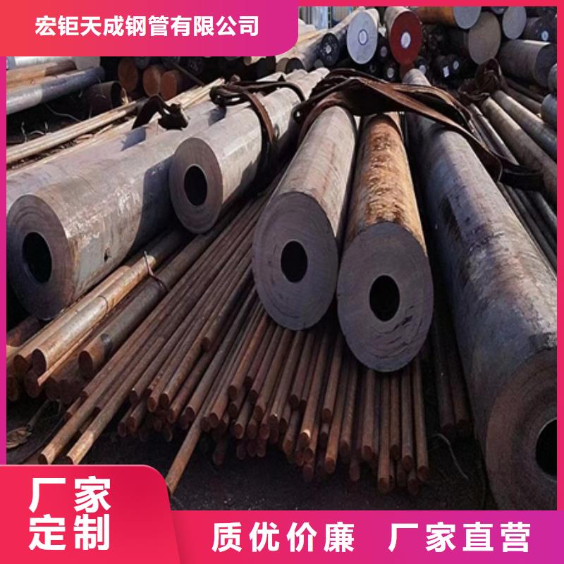 42CrMoA无缝管性价比高切割销售