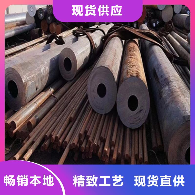 42crmo无缝钢管现货报价切割