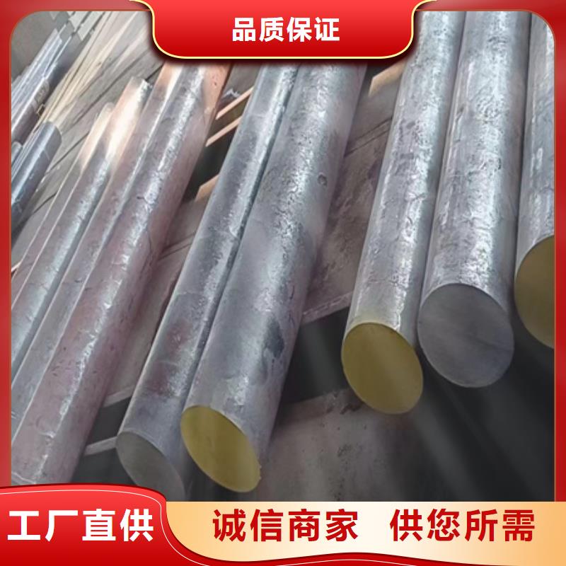 42CrMo厚壁钢管实力厂家零割