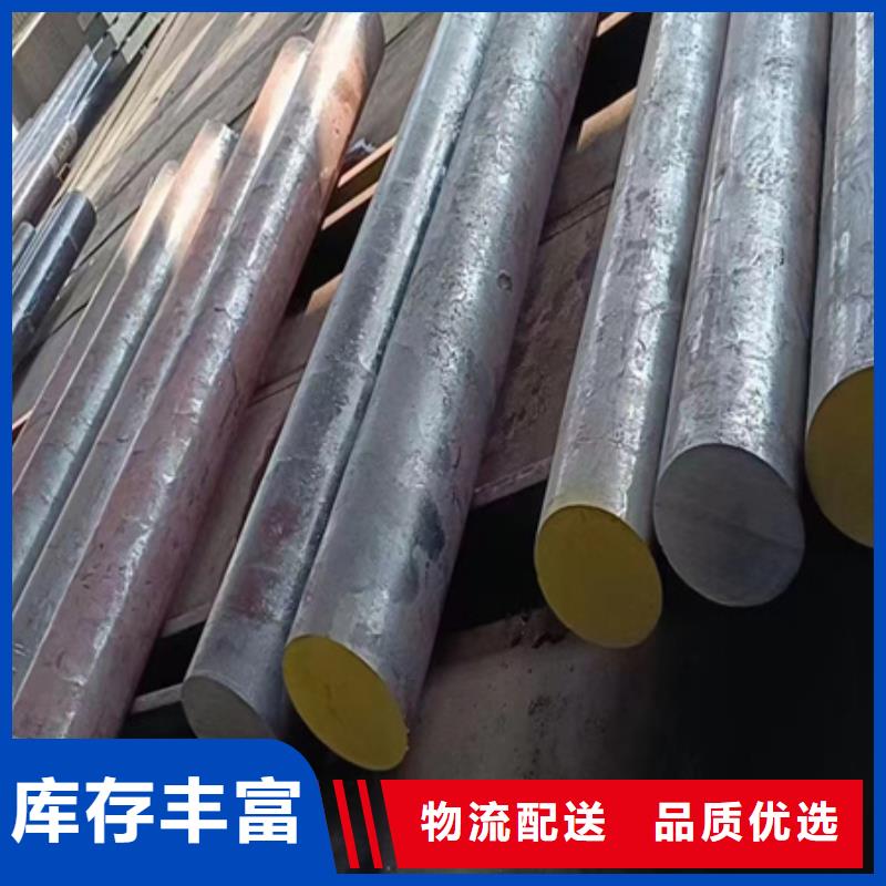 42CRMO无缝管厂家定尺下料