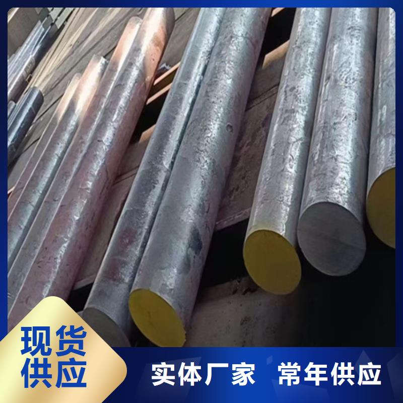 42CrMo厚壁钢管实力厂家零割